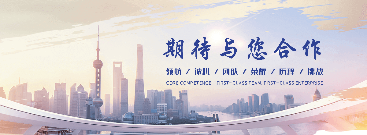 大安抗震支吊架实体厂家